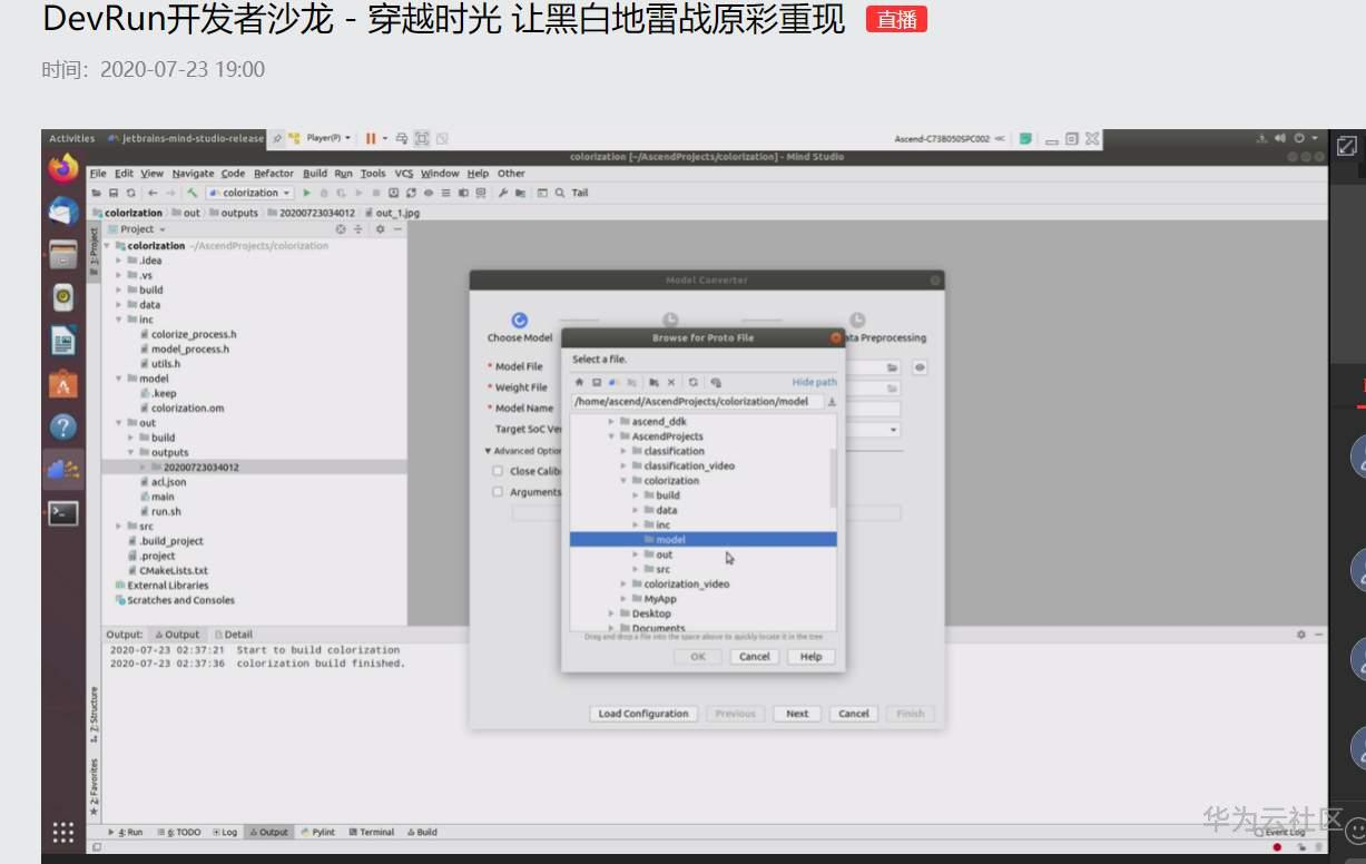 1596128065656081665.png image.png