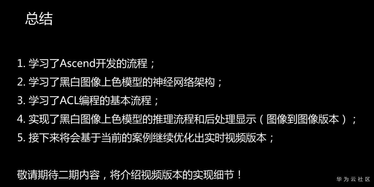 1596128186313043474.png image.png