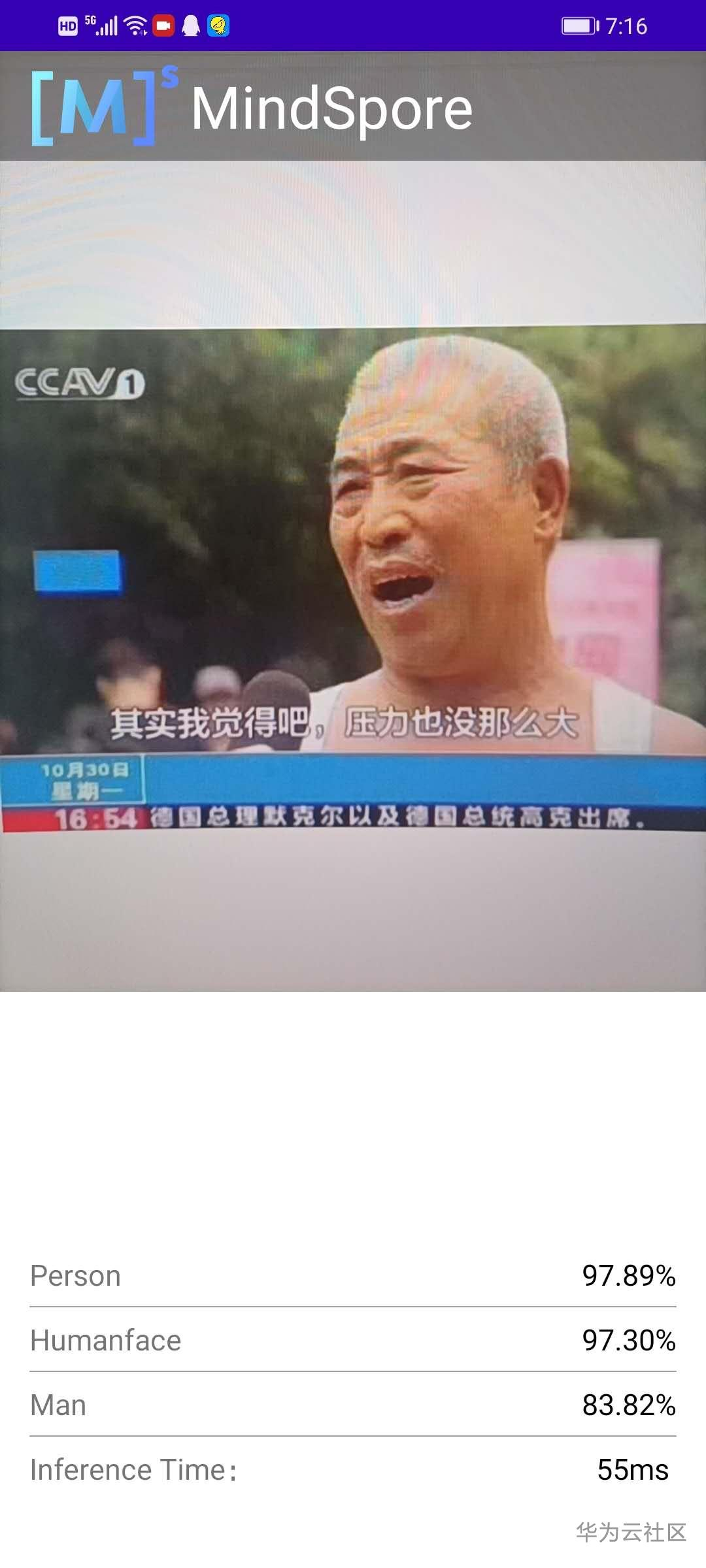 1604442910455097725.png image.png