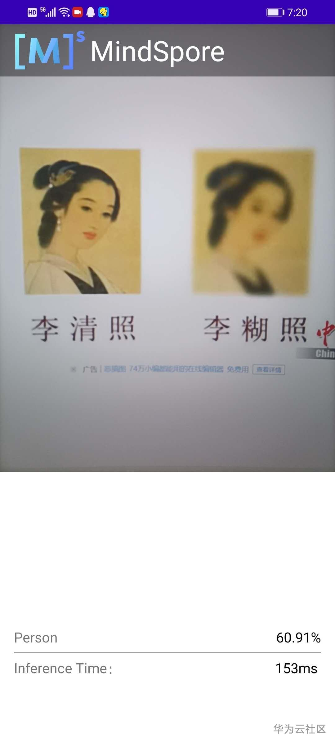 1604442895951050449.png image.png