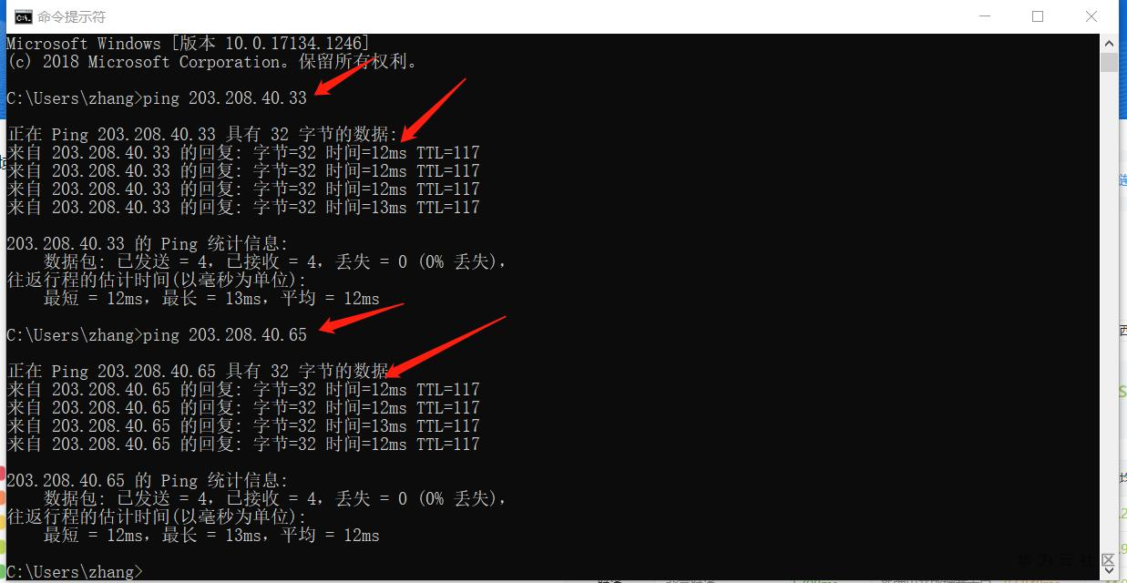 1604443706924079371.png image.png