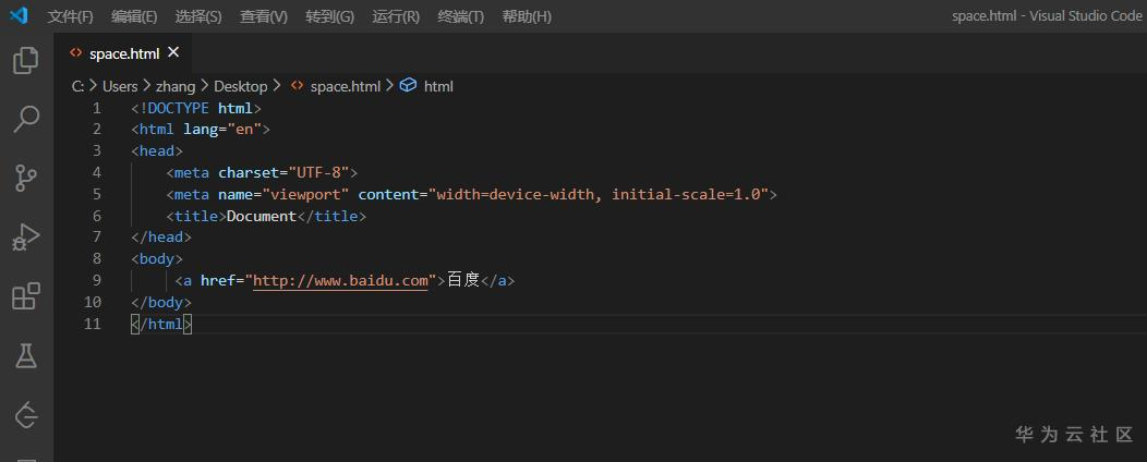 1596047672468020504.png image.png