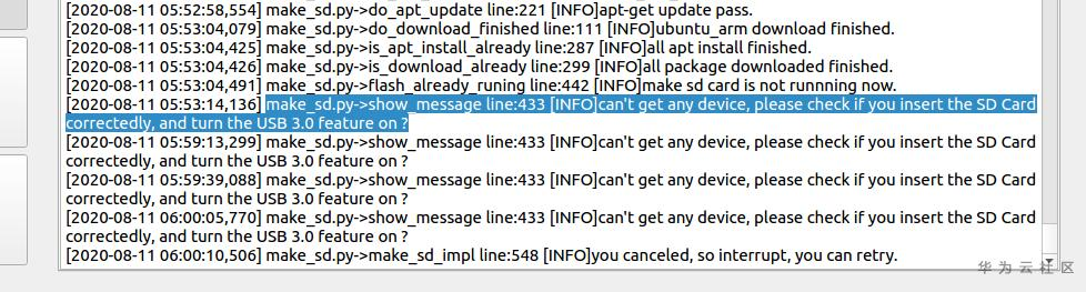 1597169214827045181.png image.png