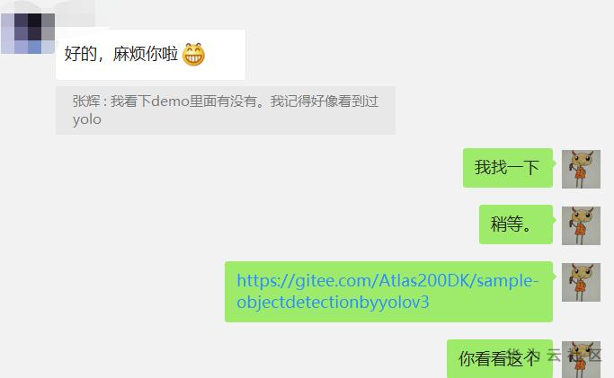 1597830932975064819.png image.png