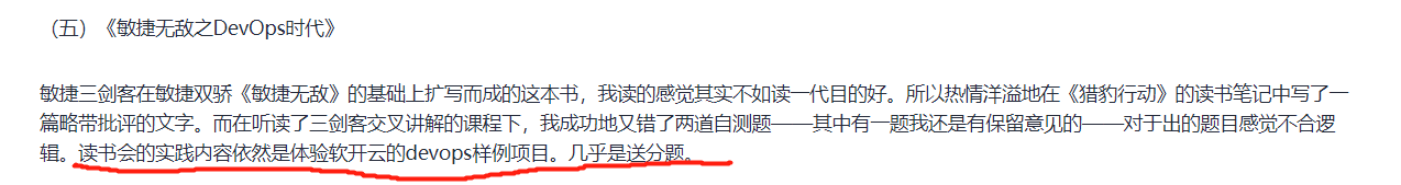 1596846350905012745.png image.png