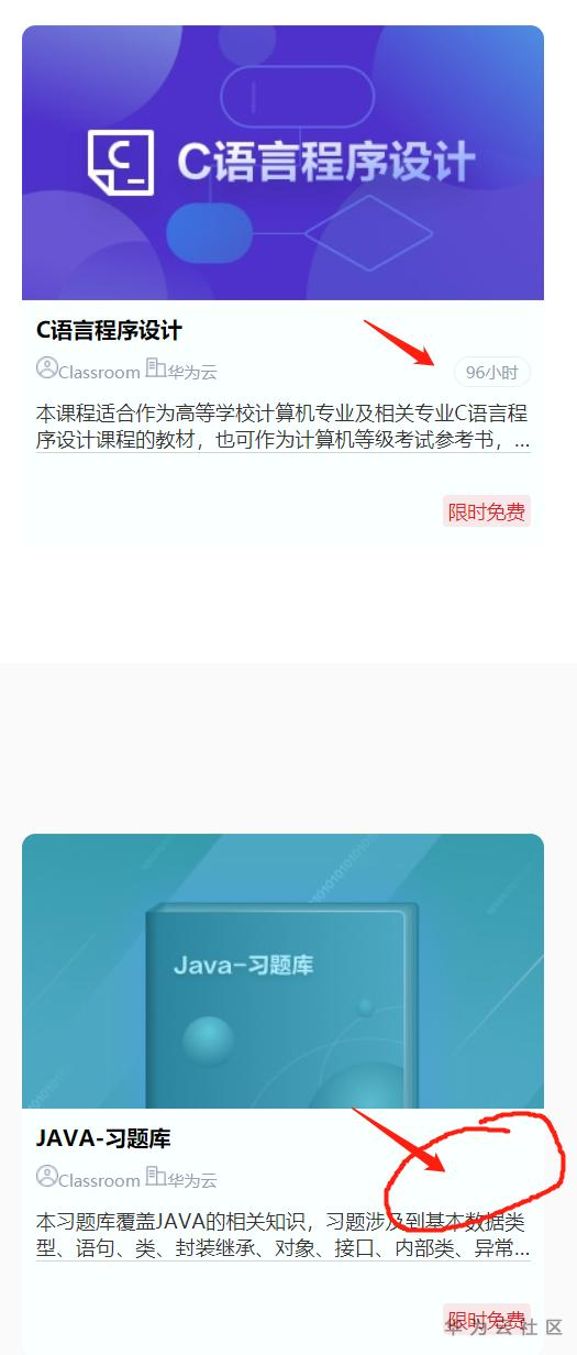 1600781153531089592.png image.png