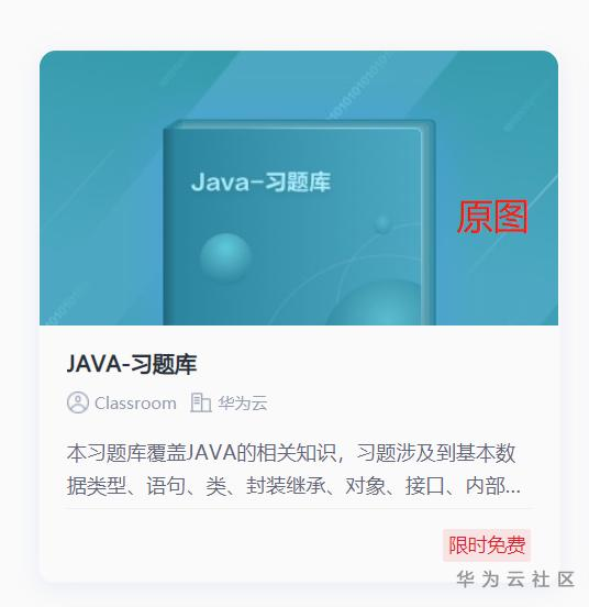 1600781223838054016.png image.png