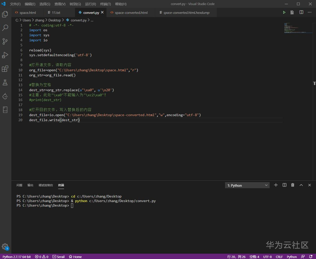 1596067677509065264.png image.png