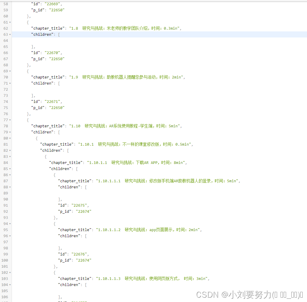 5197db65516049dc8c39476159463491.png
