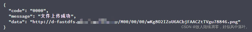 bc8838e7d368400ea11c9523eda7b955.png