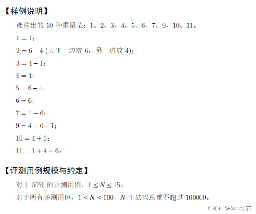 e3e7a32d5c784305a4ca1261f0ec3183.png