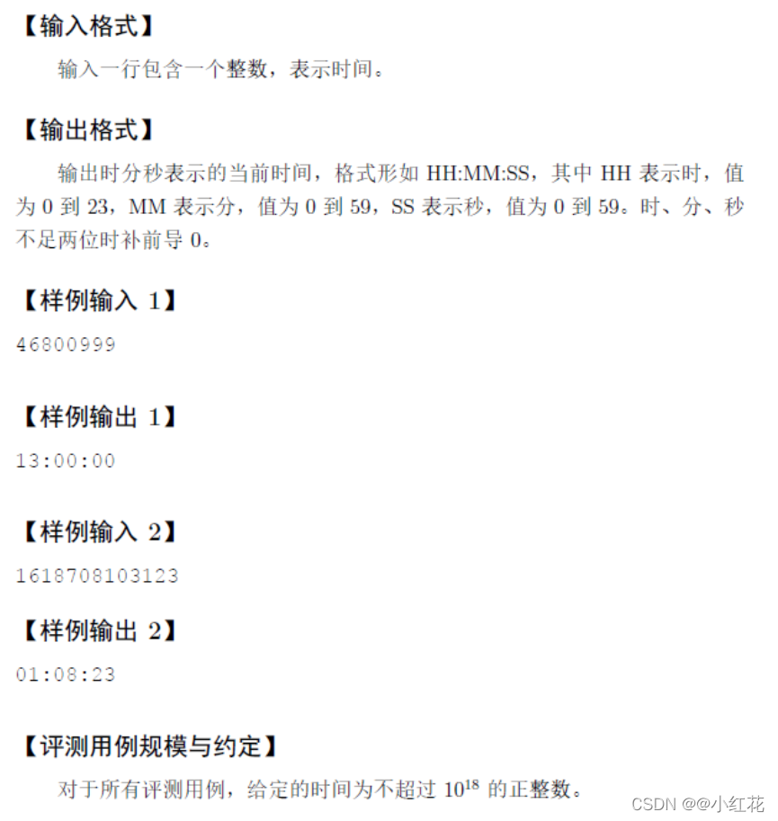 e4df4531822b40df9419842fed0cd90f.png