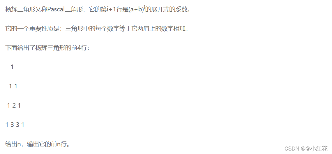 260f4e44a34949fa90e5c723883d4f3e.png