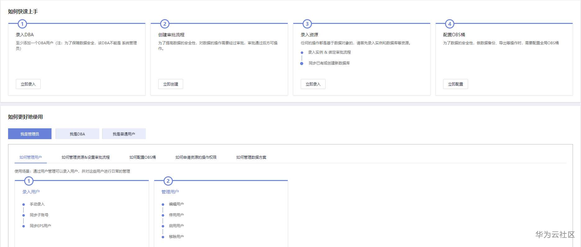 配图1.png