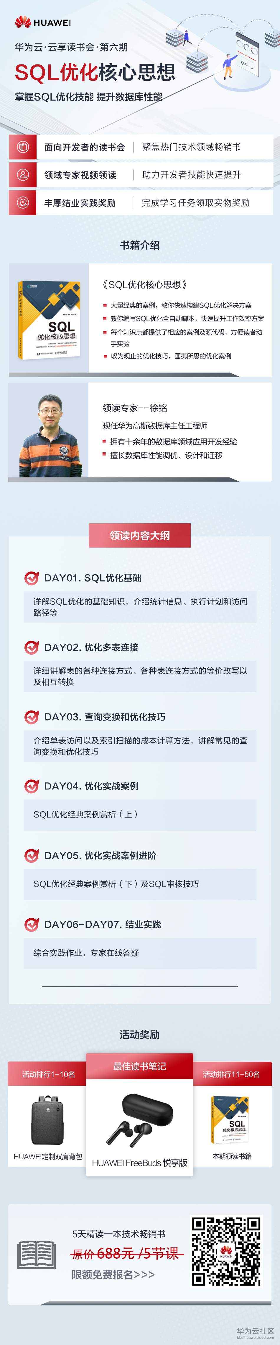 1586326632174369.png 1586326632174369.png