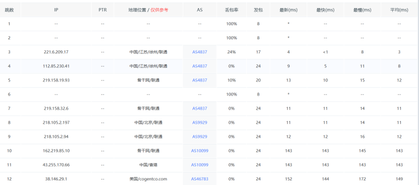 线路3-1.png