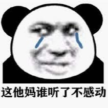 作者小头像