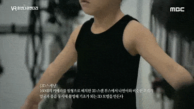 1581930565261585.gif