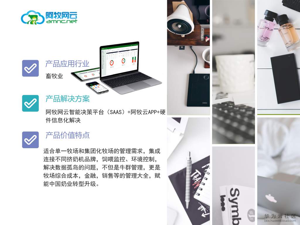 图片12.png