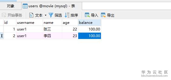 微信截图_20190414003447.png