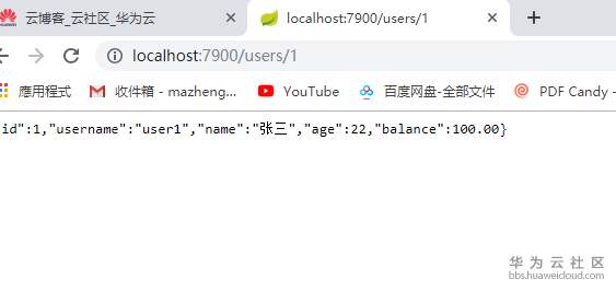微信截图_20190414120021.png