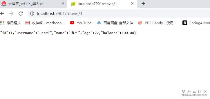 微信截图_20190414124742.png