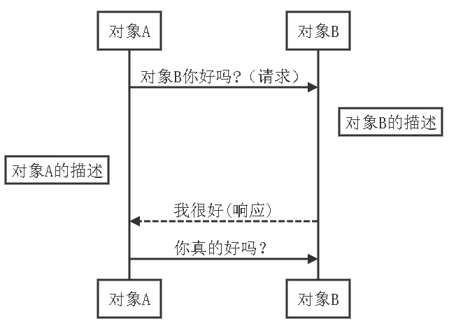 visio_-1.png