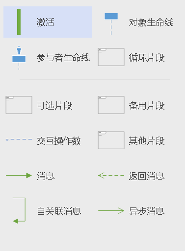 visio_1.png