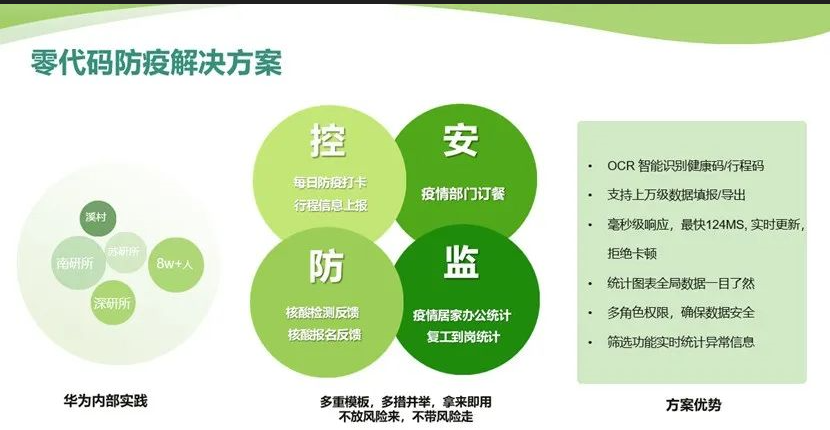 截图2.PNG