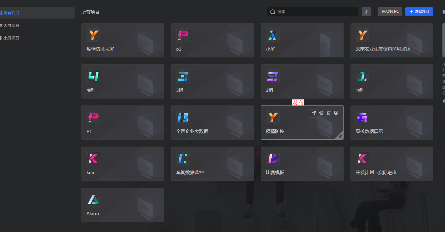 27.png