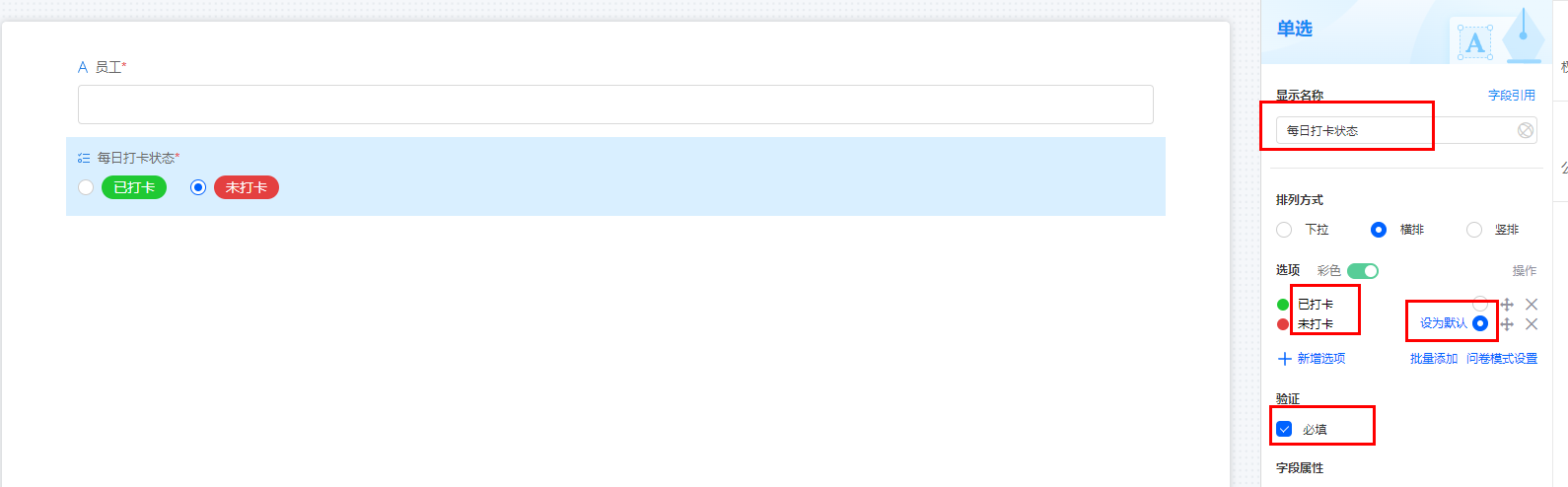 2.PNG