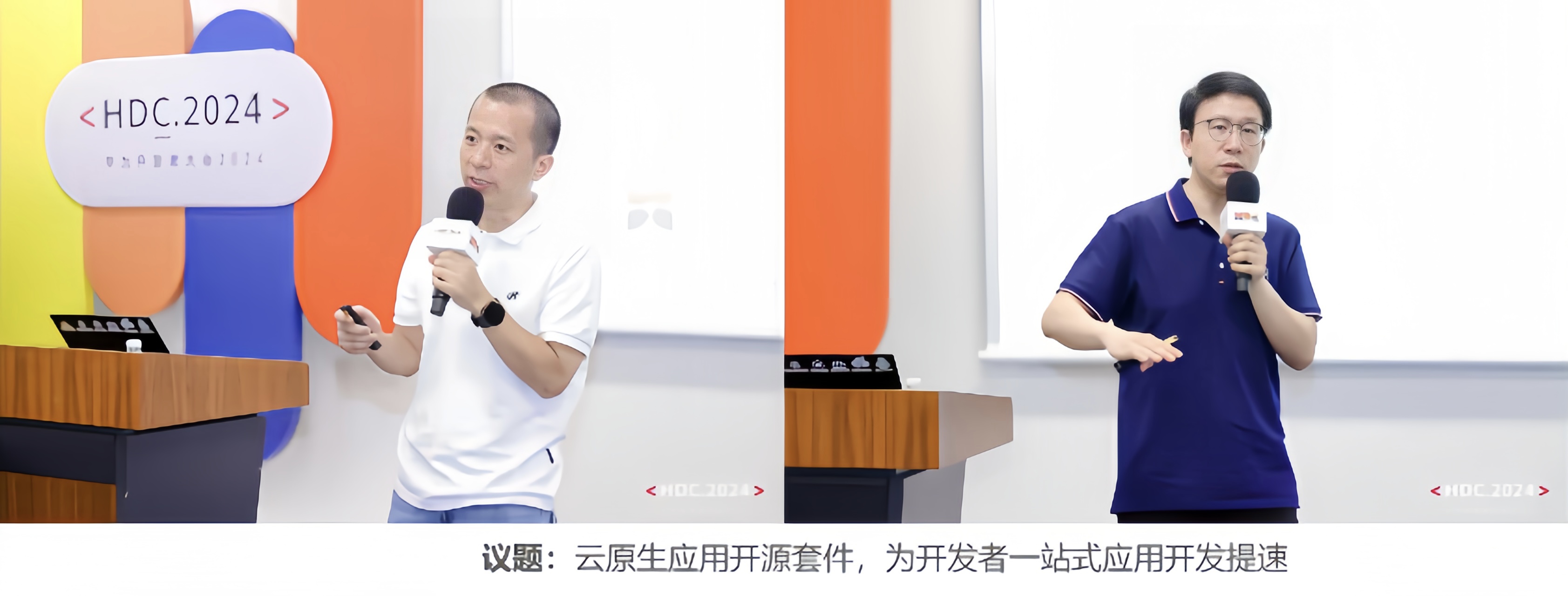 1、2.jpg