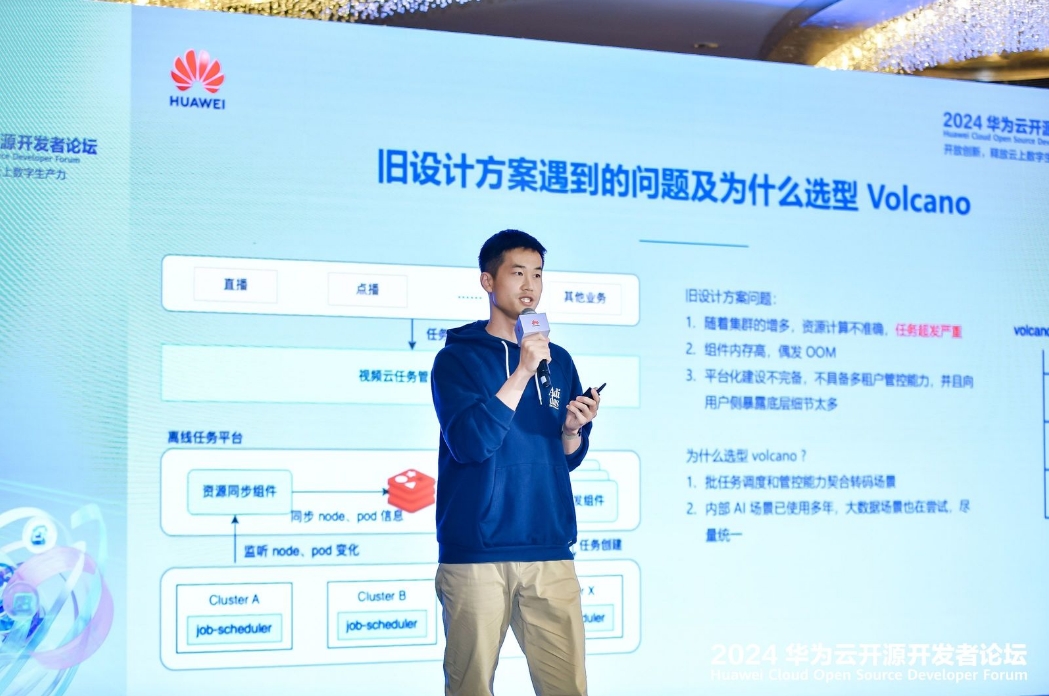 bcfce1a9195e306c43bf29cd3bb0031.jpg