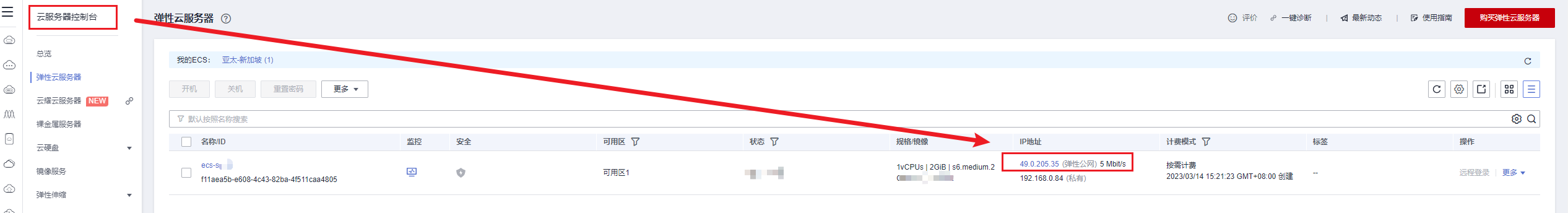 4.png