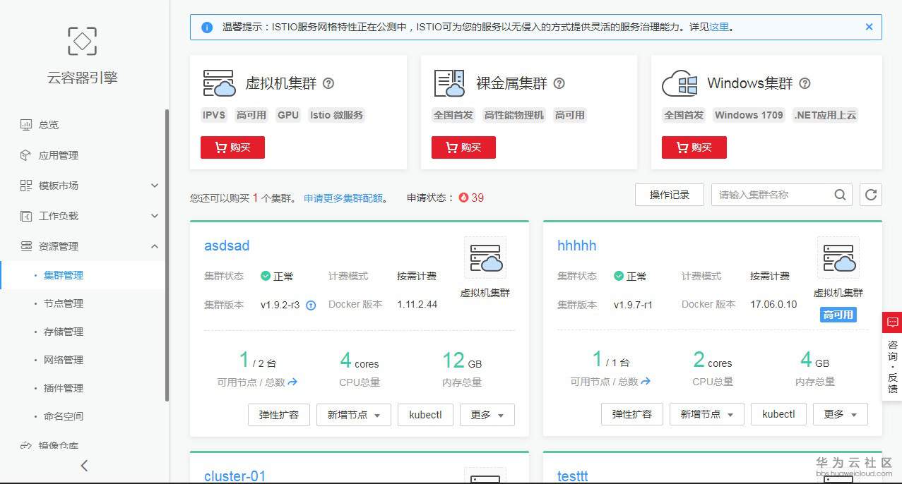 1547193251741339.jpg 0111_6.jpg