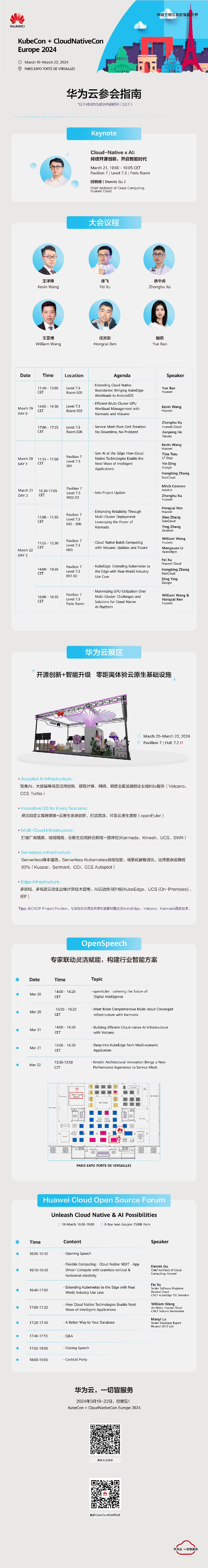 长图.jpg