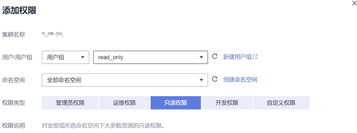 添加.jpg