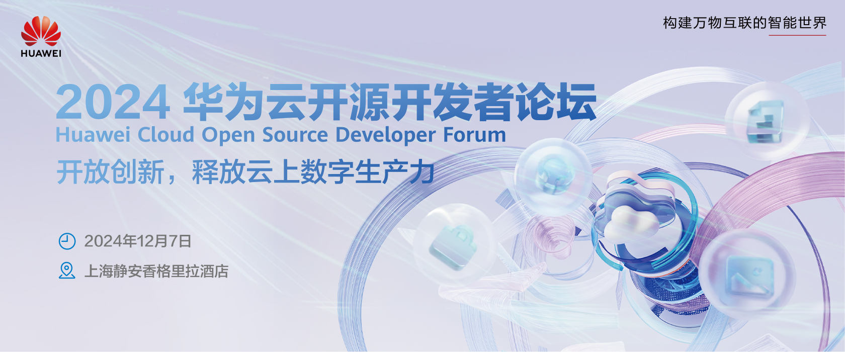 1680x700 拷贝.jpg