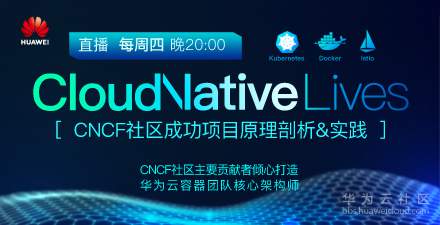 Cloud-Native-liveS-首图-博客.jpg