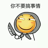 1547192910524238.jpg 0111_1.jpg