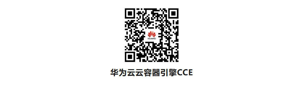 cce.png