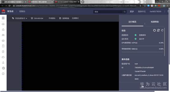 1574516034222165.png image.png