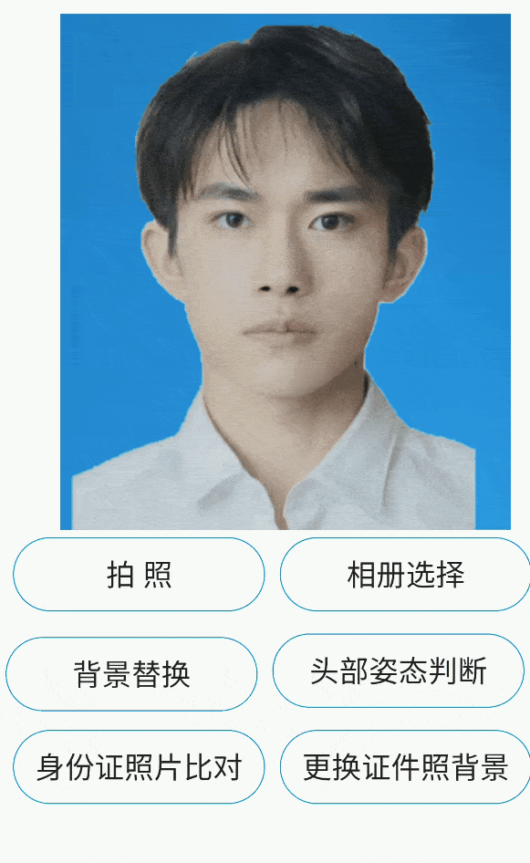 图片17 (1).gif