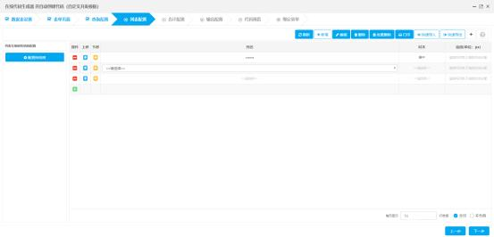 1599642176464037765.png image.png