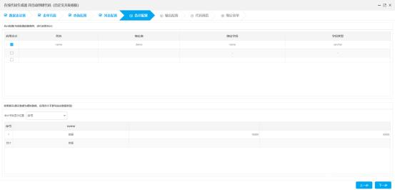 1599642184515034920.png image.png