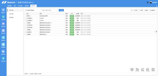 1597718364097064636.png image.png