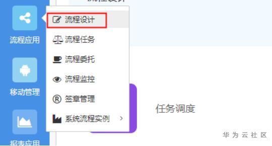 1606377207250041855.png image.png