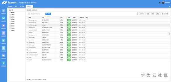 1606377215178038534.png image.png