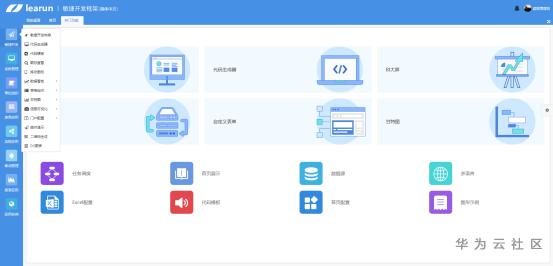 1606377197849020752.png image.png