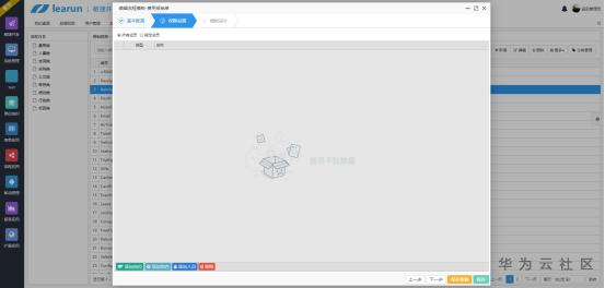 1606377236144097951.png image.png